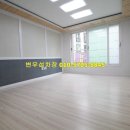 보라빌라 이미지