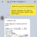하와이 행정사 사무소 | 하와이 부모동의서