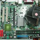 일신산업 이미지