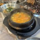 이장네숯불갈비 이미지