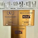 반포대로 217 (2) 이미지