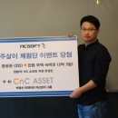 송당휴먼오름 이미지