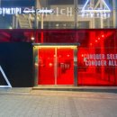 짐티피 연대이대 3호점 이미지