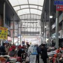 포항시북구19 이미지