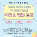 버블앤