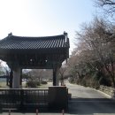 수원팔색길 여우길 이미지