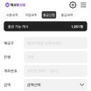 차이나노래연습장 이미지