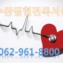 신창국민은행 앞 이미지