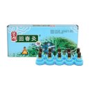 봉래한의원 이미지