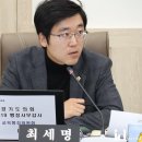경기마을교육공동체사회적협동조합 이미지