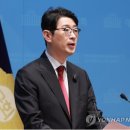 일양건설(주) 비즈트리뷴