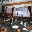 사천어린이집 이미지