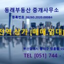 수정노래연습장 이미지