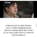 노진영 카카오 검색결과