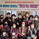 사랑마을청구경로당 이미지