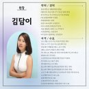 솔 휘트니스 ＆ 스포츠크리닉 이미지