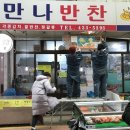 십정종합시장 이미지