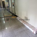 영림화학 이미지