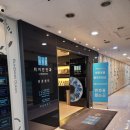 리지안안과의원 | 눈꺼풀 다래끼 염증 초기증상-미금 리지안 안과 내원 후기