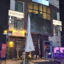 오호리준 구월점 | [인천]구월동 맛집 오호리준 구월점 후기