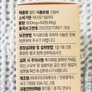 후즈몰