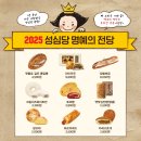 개인택시 영양군지부 | 3월 일상 기록