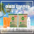 티티엔비코리아 이미지