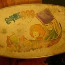 추억의도시락 이미지