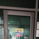보정로 이미지