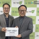 서부자원 이미지