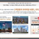 오산문구