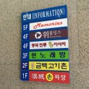 썬노래연습장 이미지