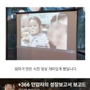 유멘터리스튜디오