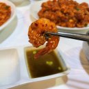 포미아구찜평화