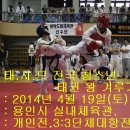 사)청소년을사랑하는사람들사