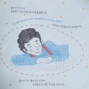 법정교육공감연구소 이미지