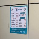 단대168-2 이미지