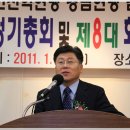 산악의원 이미지