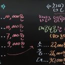 군산해물탕 이미지