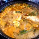 남산횟집 이미지