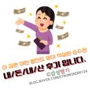 샘소아청소년과의원 이미지