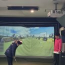 태왕카카오골프아카데미 이미지