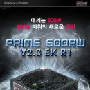 뉴젠