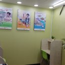 수학공격수학교습소
