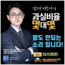 법률사무소 지율 이미지