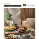 라이첸 본점 이미지