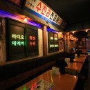 중원-10 티스토리
