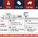 카피뱅크 이미지