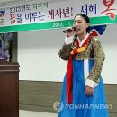 정선군청 대회의실 이미지