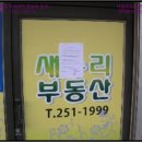 효자동 756-7 이미지